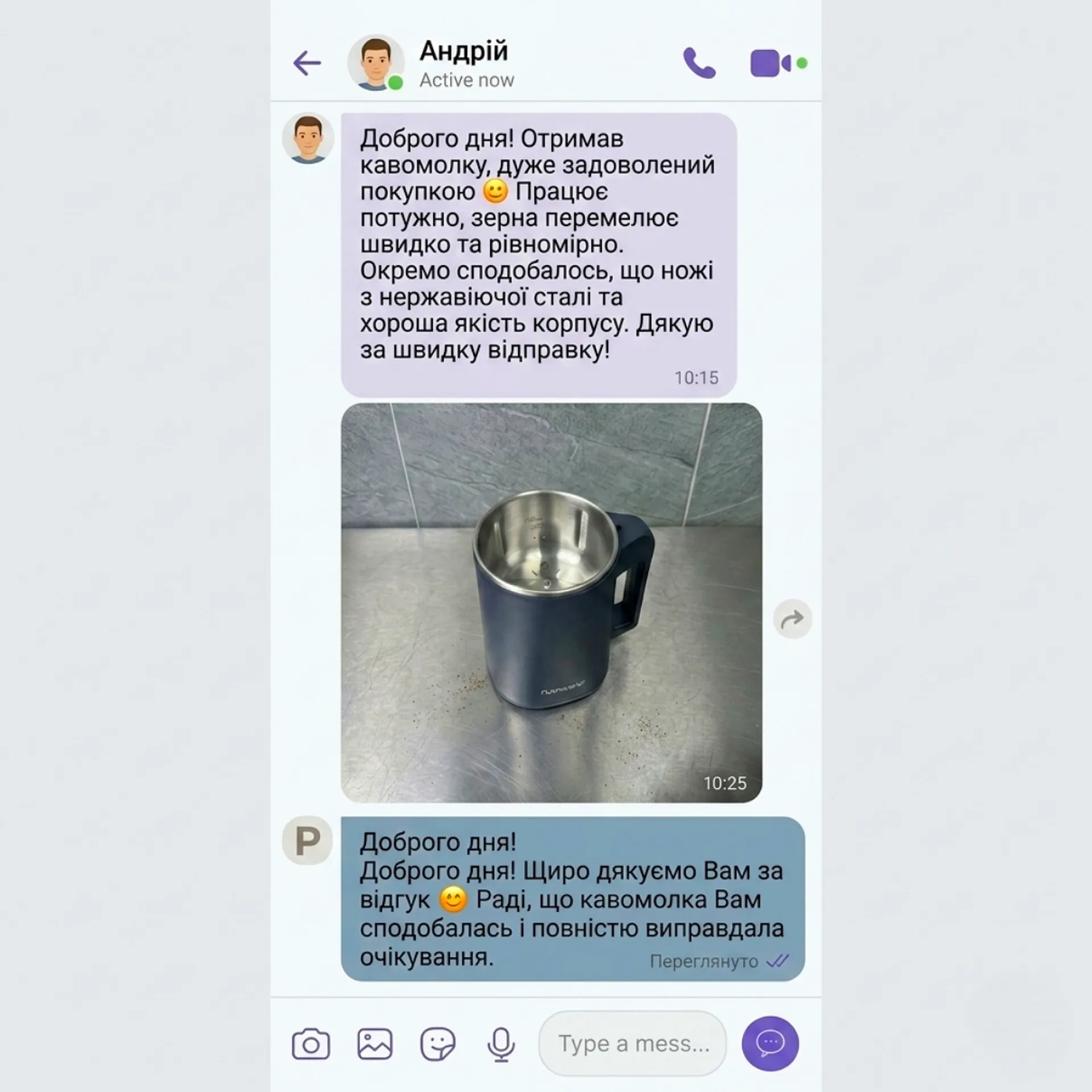 review-2